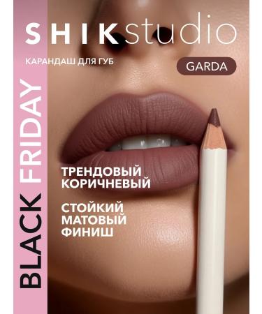 Shik Lip pencil persistent garda brown matte