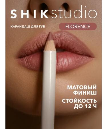 Shik Lip pencil Persistent Florence pink nude