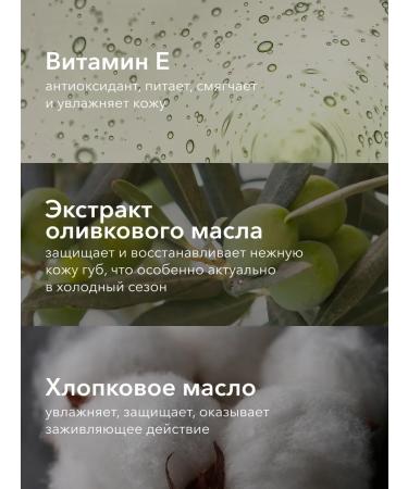 Shik Lip pencil Persistent Florence pink nude - Buy Online on GoSupps.com