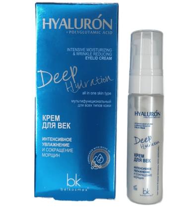 Belkosmex Hyaluron 30+ facial - Buy Online on GoSupps.com