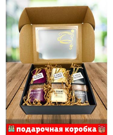 Carte Noire Gift set of soluble coffee coffee Noir coffee - Buy Online on GoSupps.com