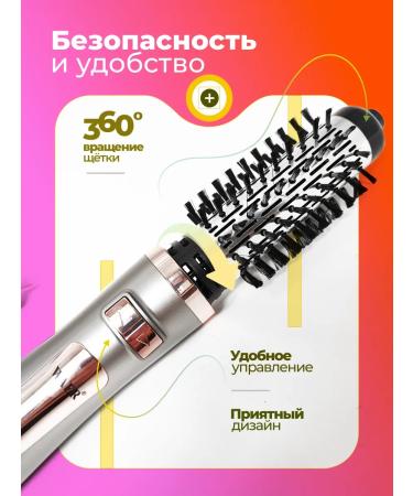 WAER Feng brush with rotation of the styler - Buy Online on GoSupps.com