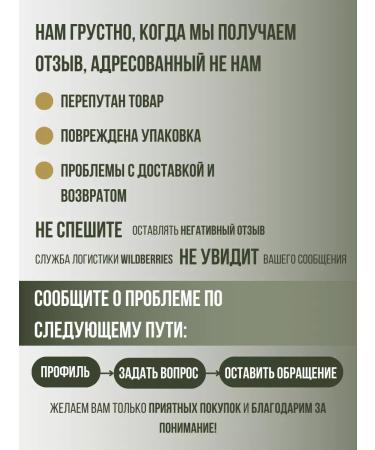 Vieso Professional nutrient mask with honey 500 ml - Buy Online on GoSupps.com