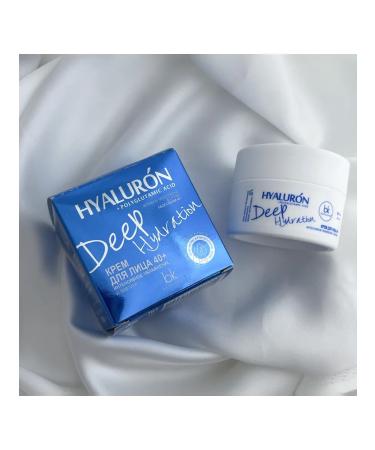 Belkosmex Hyaluron 40+ facial - Buy Online on GoSupps.com