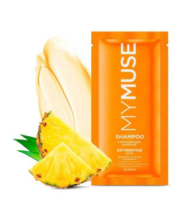 MYMUSE Shampoo strengthening hair growth activator 20 ml