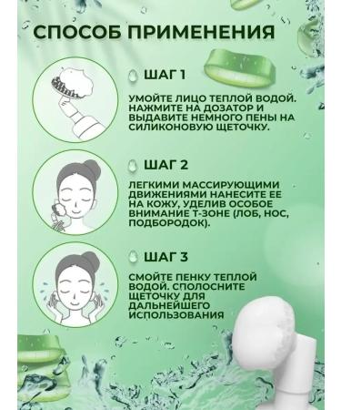 Dior Backstage Face Glow Palette shade 01