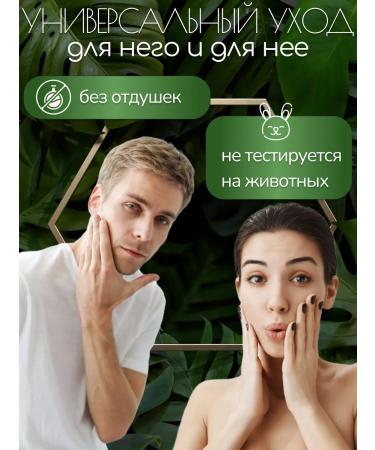 VT Cosmetics Facial serum with microeles Reedle Shot 300 - Buy Online on GoSupps.com