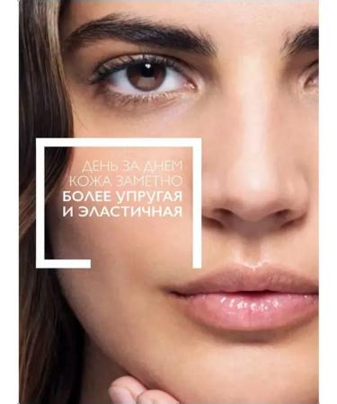 LA ROCHEPOSAY Serum against wrinkles Retinol B3 30 ml - Buy Online on GoSupps.com