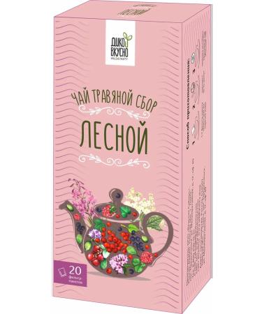 Wildly delicious Herbal forest tea 20 bags