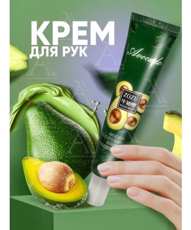 Zozu Hand cream moisturizer with avocado