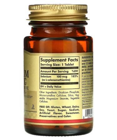 SOLGAR Selenium non -splash 100 g 100 tablets - Buy Online on GoSupps.com