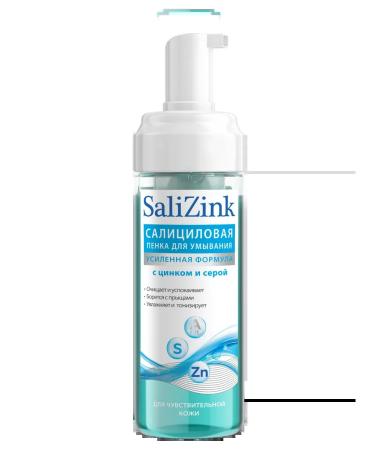 Salicinc Foam for washing for sensitive skin 160 ml 2 pcs - Buy Online on GoSupps.com