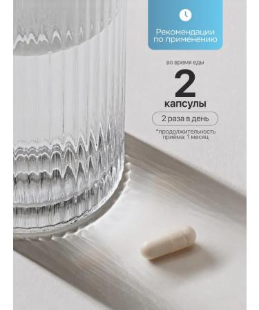 Sea collagen with vitamin C 90 capsules - Buy Online on GoSupps.com