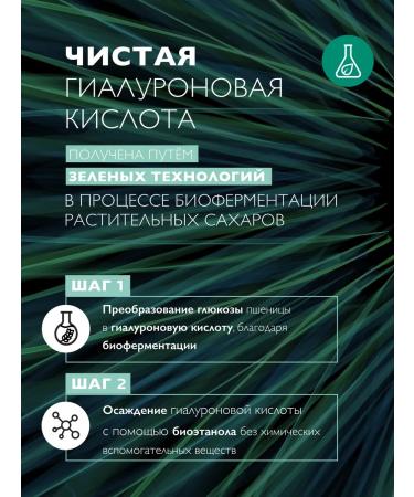 LA ROCHEPOSAY HYDRAPHASE on a light moisturizer of face cream 50 ml - Buy Online on GoSupps.com