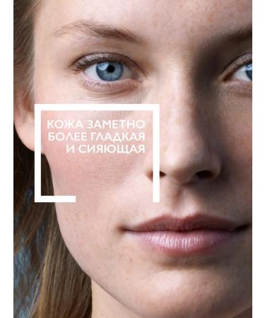 LA ROCHEPOSAY HYDRAPHASE on a light moisturizer of face cream 50 ml - Buy Online on GoSupps.com