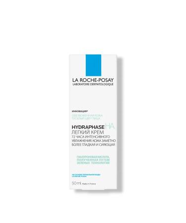 LA ROCHEPOSAY HYDRAPHASE on a light moisturizer of face cream 50 ml - Buy Online on GoSupps.com