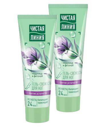 Clean line Feet gel from fatigue 75 ml 2 pcs