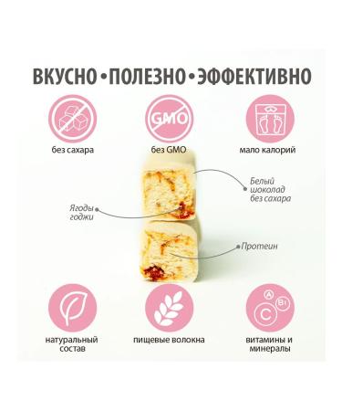 TUNNER Protein bars without sugar in chocolate - Buy Online on GoSupps.com