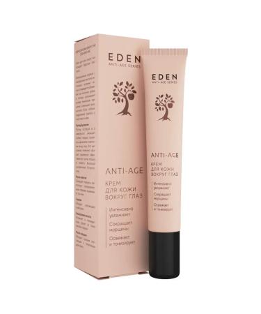 EDEN Eye cream moisturizing anti -aging 20 ml