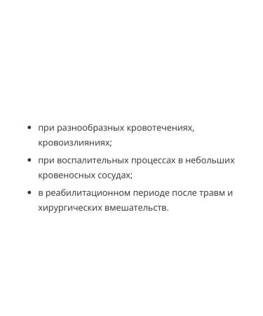 Nutricost Vitamin C with Bioflavonoids - Buy Online on GoSupps.com