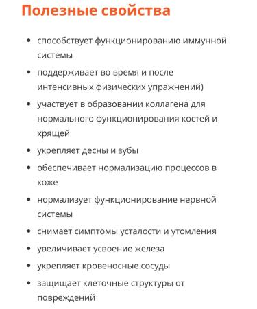 Nutricost Vitamin C with Bioflavonoids - Buy Online on GoSupps.com