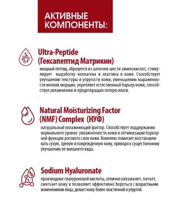 LCOSMETICS Glow Glow Glow Glow Glow Nights - Buy Online on GoSupps.com