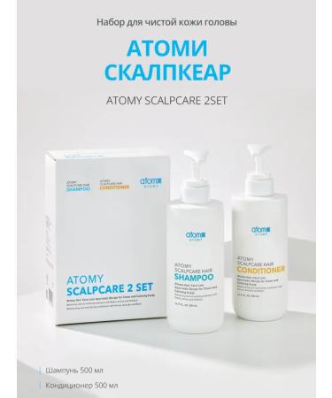 Atomy ATOMI SKALPKAAR Hair Set - Buy Online on GoSupps.com