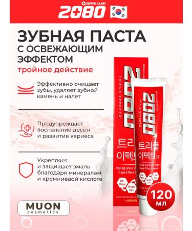 Toothpaste with refreshing effect