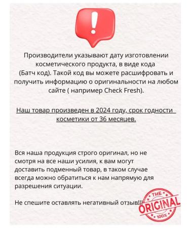 GIVENCHY Blush Prisme Libre Blush 1 Mousseline Lilas - Buy Online on GoSupps.com