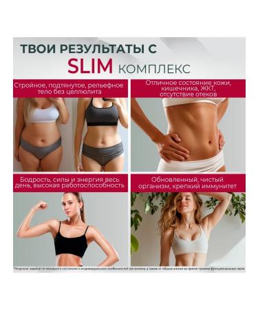 TUNNER Fat burner for weight loss drainage drink 14 pcs - Buy Online on GoSupps.com