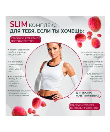 TUNNER Fat burner for weight loss drainage drink 14 pcs - Buy Online on GoSupps.com