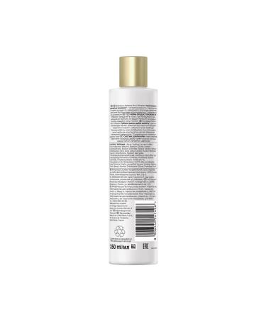 PANTENE Shampoo with the effect of serum 250ml - Buy Online on GoSupps.com