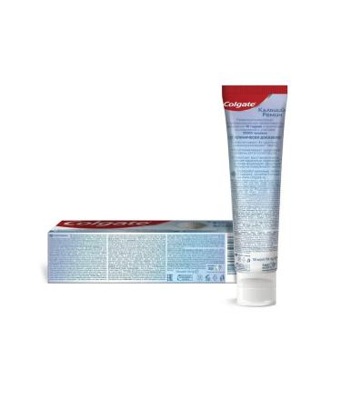 COLGATE L2 toothpaste L2 calcium-reproduin 100 ml 2 pcs - Buy Online on GoSupps.com