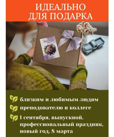 Altai Oil and Cereals Gift tea set 6 cans - Buy Online on GoSupps.com