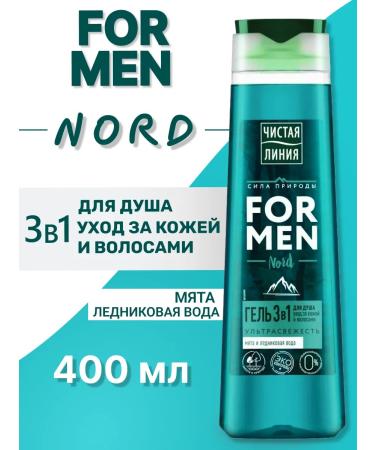 Clean line Soul Gel male ultrasound 400 ml