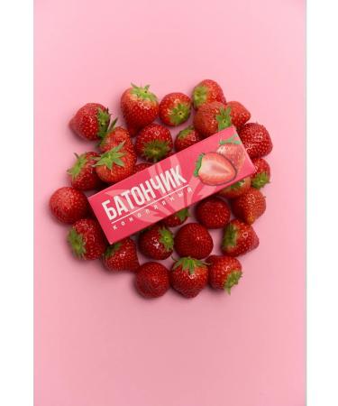 CONOPLECTICS Protein bars without sugar strawberry 10 pcs * 43 gr. - Buy Online on GoSupps.com