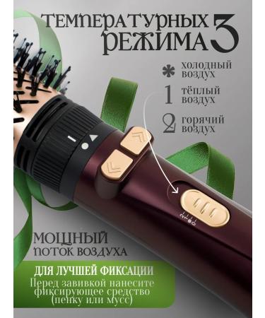 King Professional Fengage with rotation - Buy Online on GoSupps.com