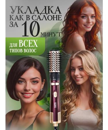 King Professional Fengage with rotation - Buy Online on GoSupps.com