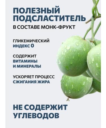 CONOPLECTICS Coconut protein bars without sugar 10 pcs * 43 g - Buy Online on GoSupps.com