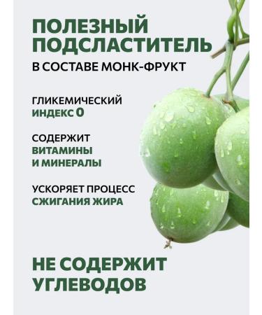 CONOPLECTICS Protein bars without sugar assorted 3 taste 9 pcs - Buy Online on GoSupps.com