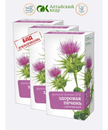 Altai cedar Fitochi Altai 8 "Healthy liver" 20 f p 3UP
