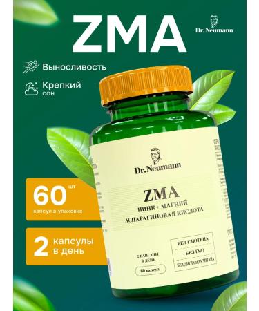 Dr Neumann Zinc magnesium ASP 620 mg 60 cap
