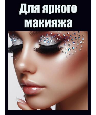 Dashentys Rhinestones self -adhesive for face makeup hair and manicure - Buy Online on GoSupps.com