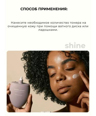 Haruharu Moisturizer with black rice Wonder Black Rice Cream - Buy Online on GoSupps.com