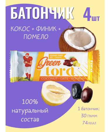 LORDCHCO Baton Lord Fruit Green 4 pcs. Dates - Pomelo