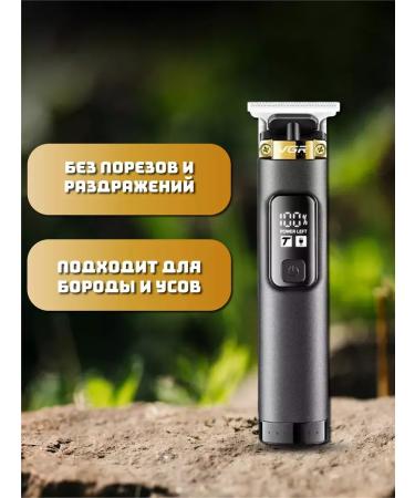 Women's razor Trimmer Epicrator