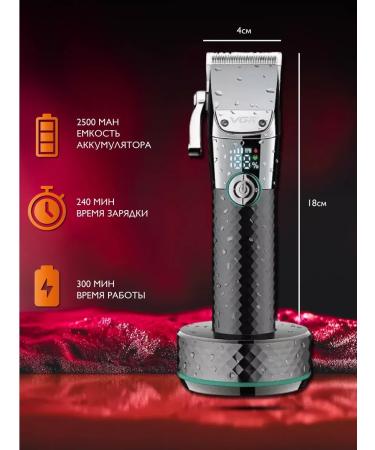 Trimmer For the nose of the male v682 - Buy Online on GoSupps.com