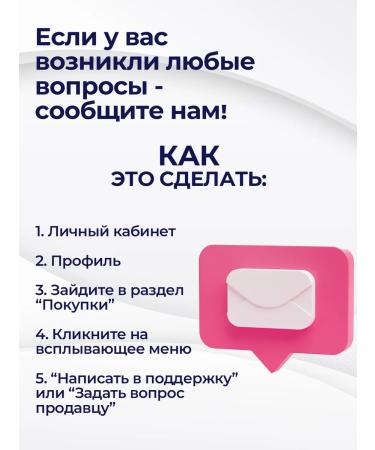 BELURSUS Hair hair dryer 5B1 with ionization - Buy Online on GoSupps.com