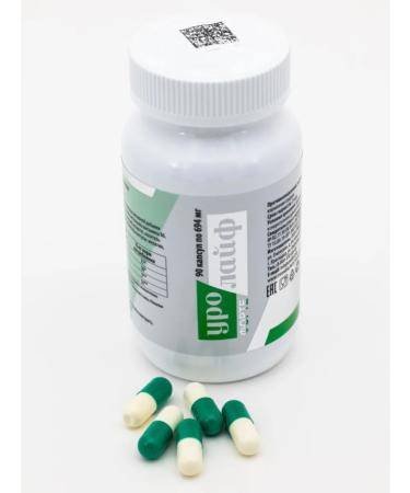 Urolife Fort No. 90 for women from cystitis 2U - Buy Online on GoSupps.com