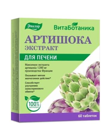 Evalar Artichoke extract for liver 60 tablets